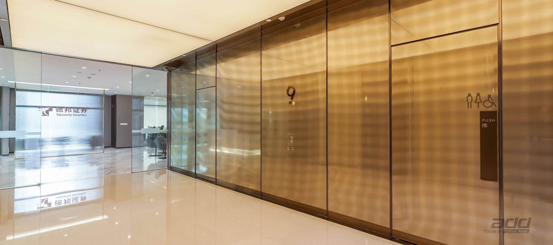 德邦證券辦公樓裝修設計-電梯廳-pc